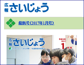 f0231709_9261813.png