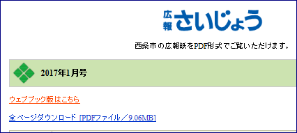 f0231709_9265338.png
