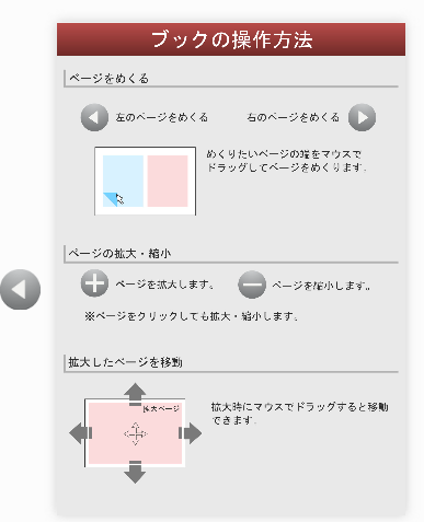f0231709_9272627.png