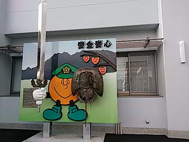 f0231709_931579.jpg