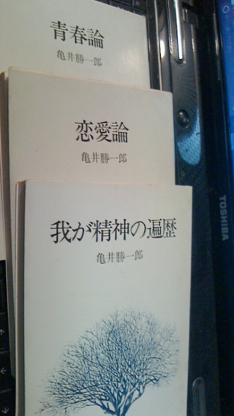 c0062511_21573980.jpg