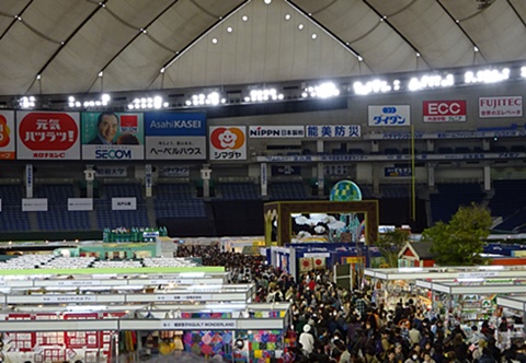 f0352712_158498.jpg