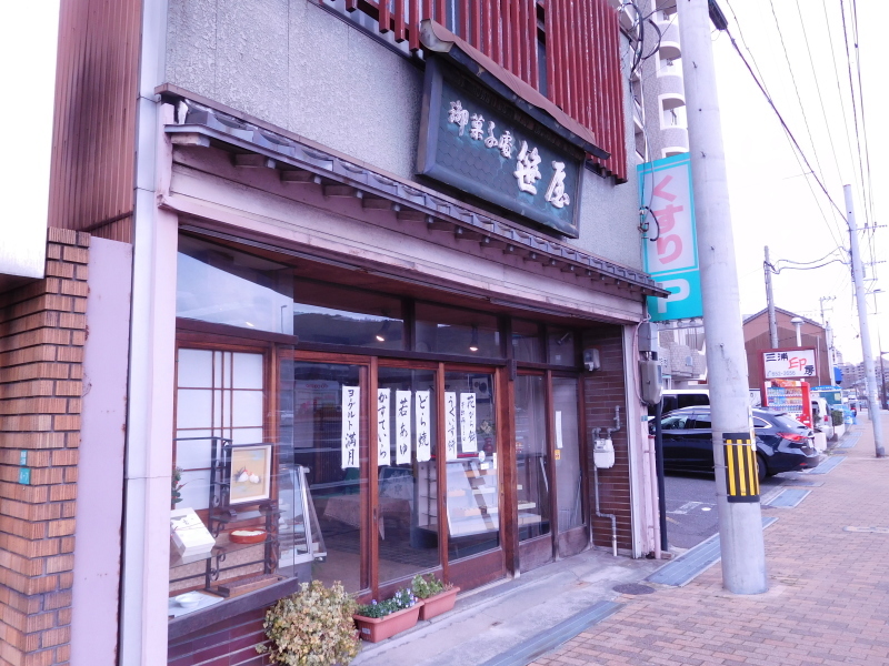 地元の、商店街で_a0125419_21592053.jpg