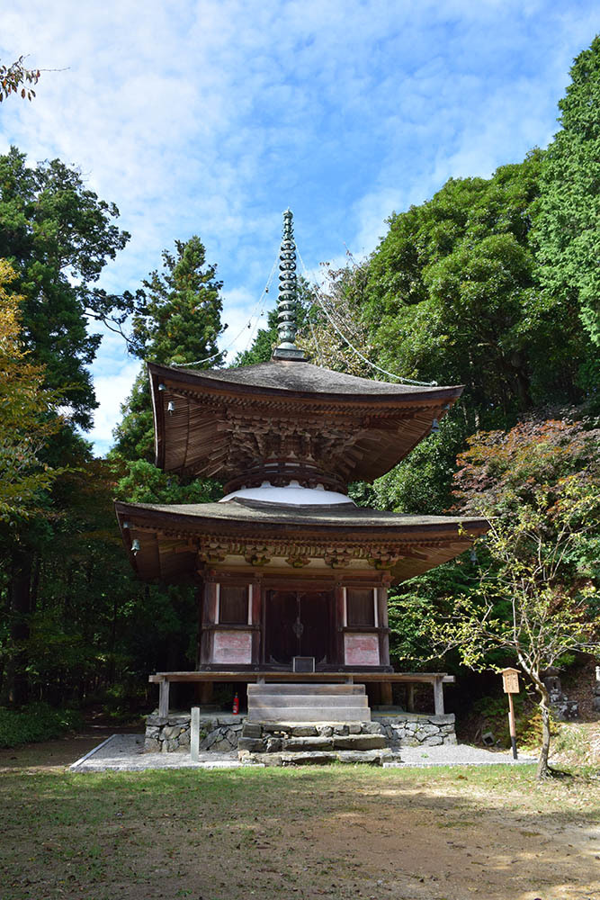 太平記を歩く。 その5 「鷲峰山金胎寺」 京都府相楽郡和束町_e0158128_21010018.jpg
