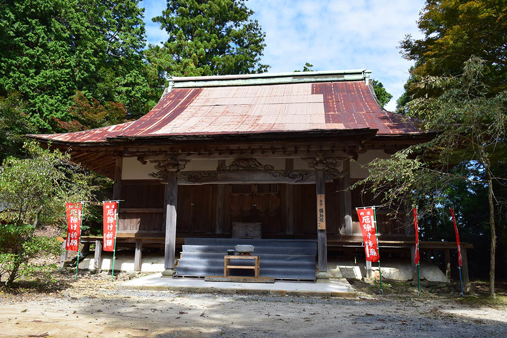 太平記を歩く。 その5 「鷲峰山金胎寺」 京都府相楽郡和束町_e0158128_21015962.jpg