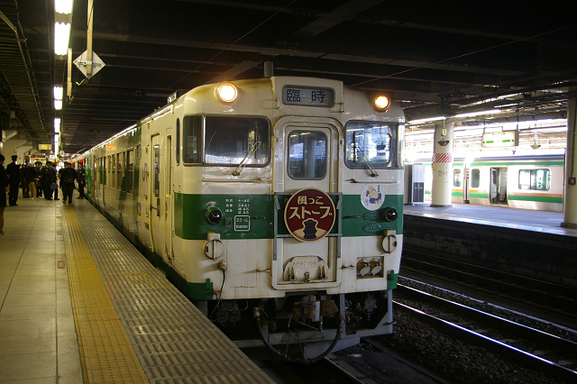 b0283432_21332385.jpg