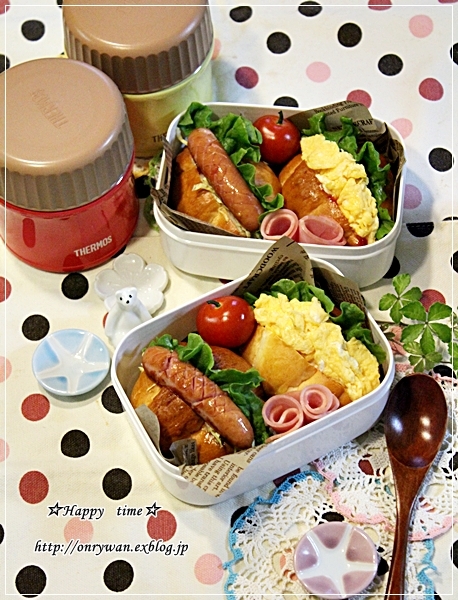 バターロールサンド弁当とミニチョコパン♪_f0348032_18222601.jpg