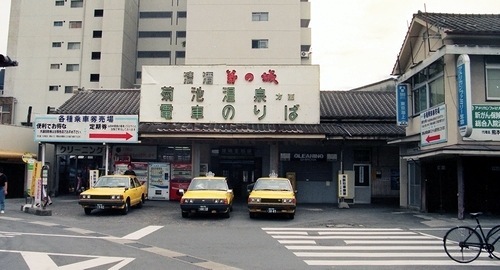 熊本電気鉄道 藤崎宮前駅旧駅舎_e0030537_00485457.jpg