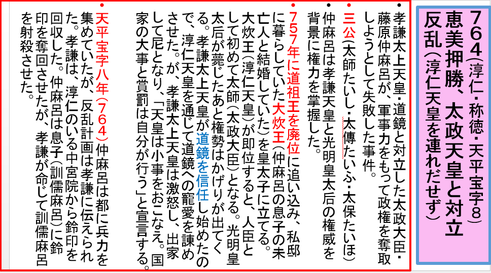 a0237545_00262247.png