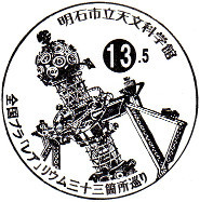 a0089155_22511891.jpg