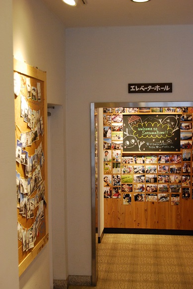 さつまホームさんとの企画のワークショップ終わりました。_a0201358_16391883.jpg
