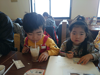 b0129758_932133.gif