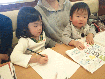 b0129758_9323100.gif