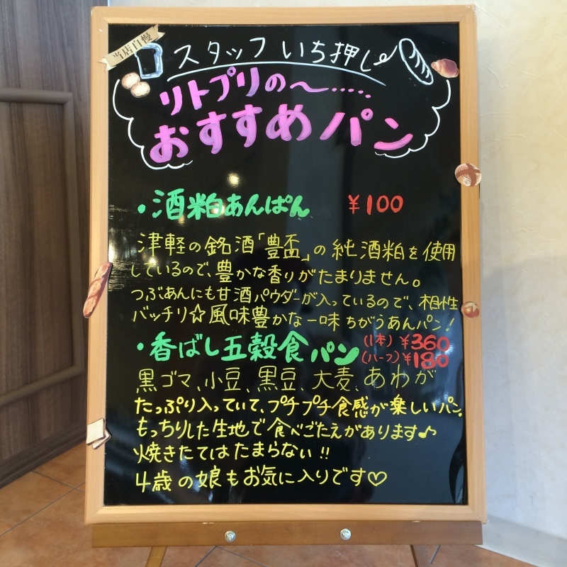 b0298565_14343977.jpeg