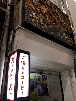 c0256166_1314496.jpg