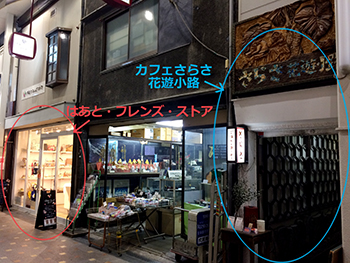 c0256166_13223.jpg