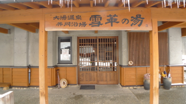 c0212083_17552210.jpg