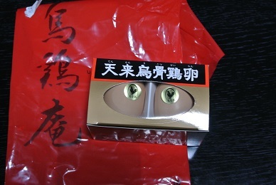 e0121583_21005781.jpg