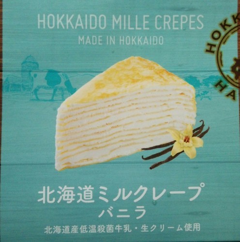 ブログ限定☆_e0364685_09230584.jpg