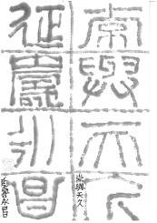 a0279987_06211322.jpg