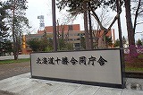 b0191190_07502870.jpg