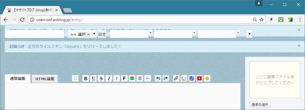 b0174191_00233885.png