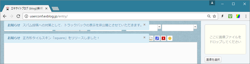 b0174191_00380694.png