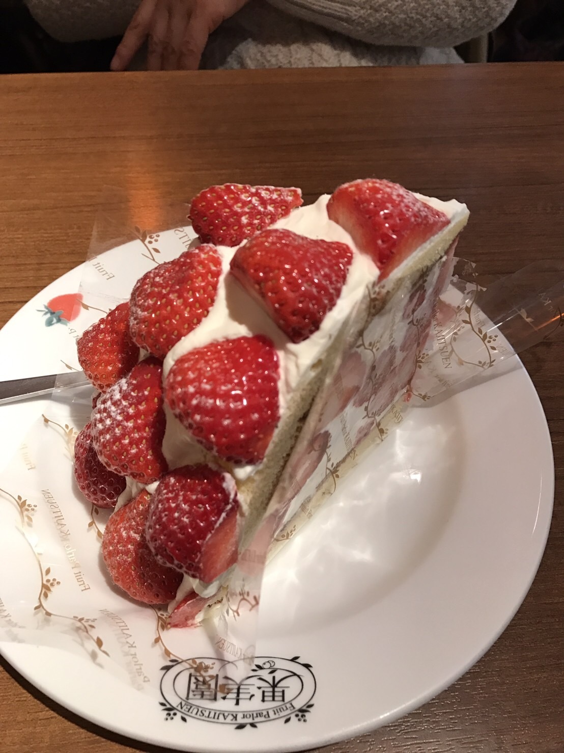 f0305995_11564323.jpg