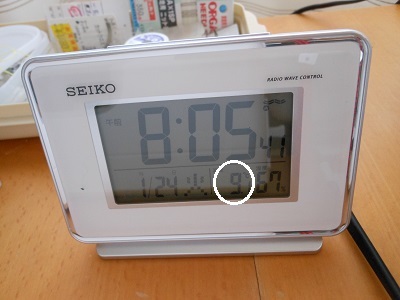 f0372998_20414014.jpg