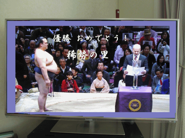 f0255500_15462569.gif