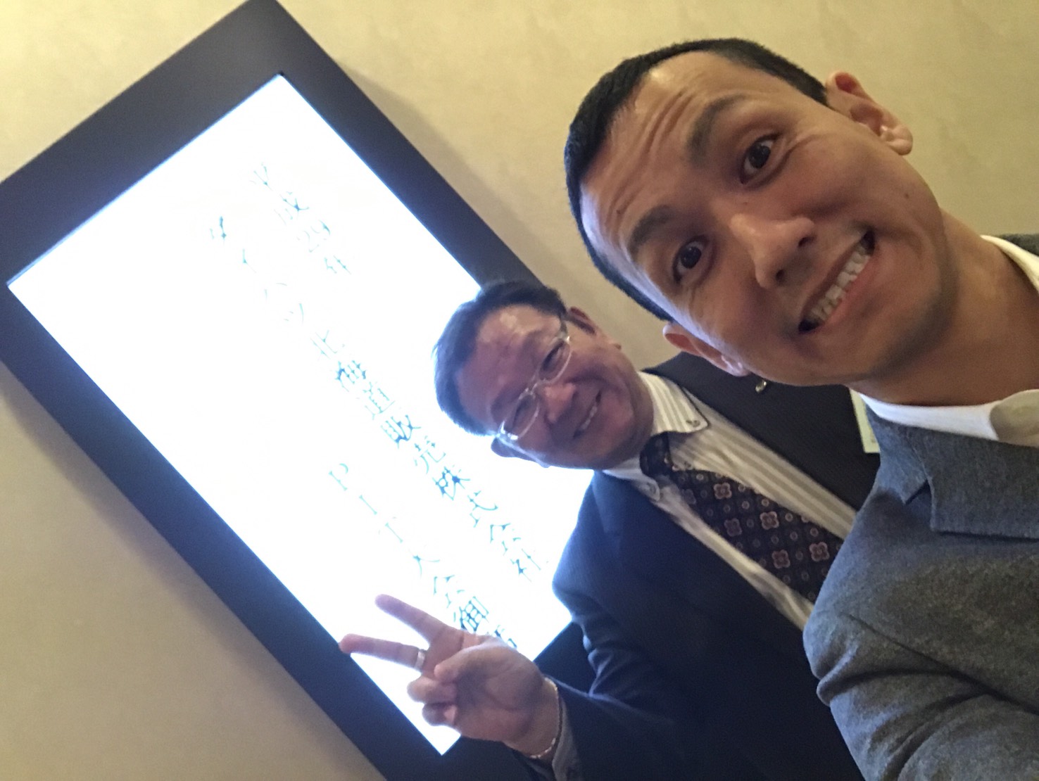 1月25日 水曜日のひとログヽ( ‘ω’ )ノ ランクル200ディーゼル逆輸入中♫TOMMY_b0127002_17462929.jpg