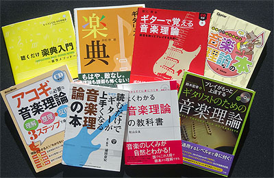 読みたい本がいっぱい!_c0137404_991418.jpg