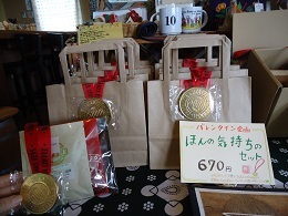b0182709_11594500.jpg