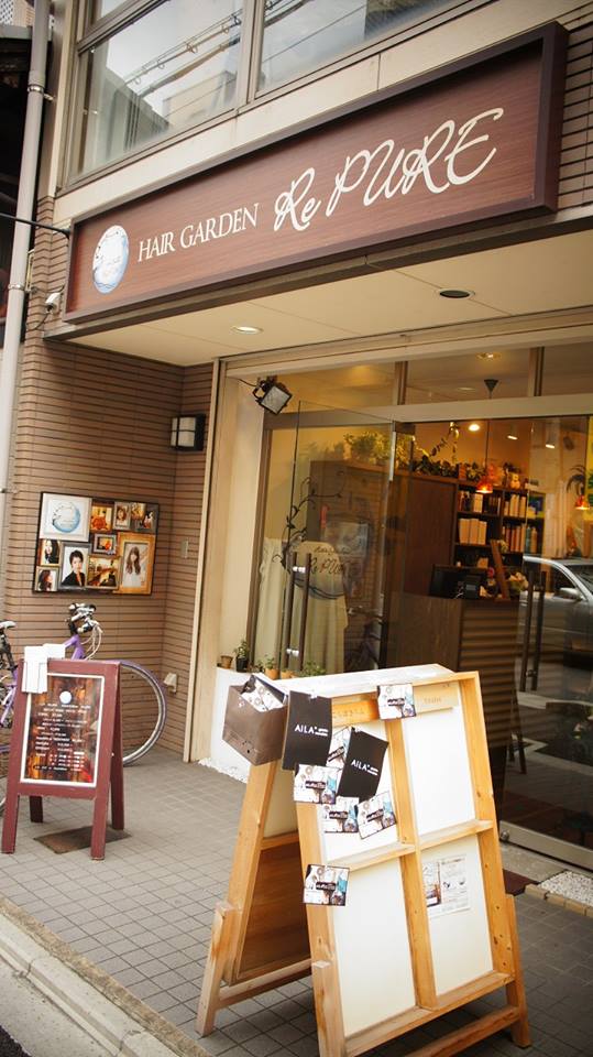 【AILA Fair in京都烏丸】本日より開催!!_b0115615_13261172.jpg
