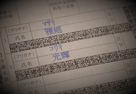 今週のお弁当_f0168317_20031639.jpg