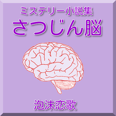 a0216818_09552760.png