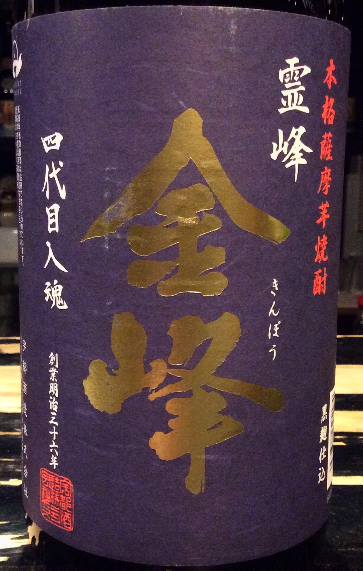 e0125119_10480677.jpg