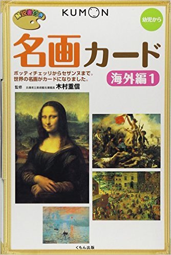 a0146929_13593529.jpg