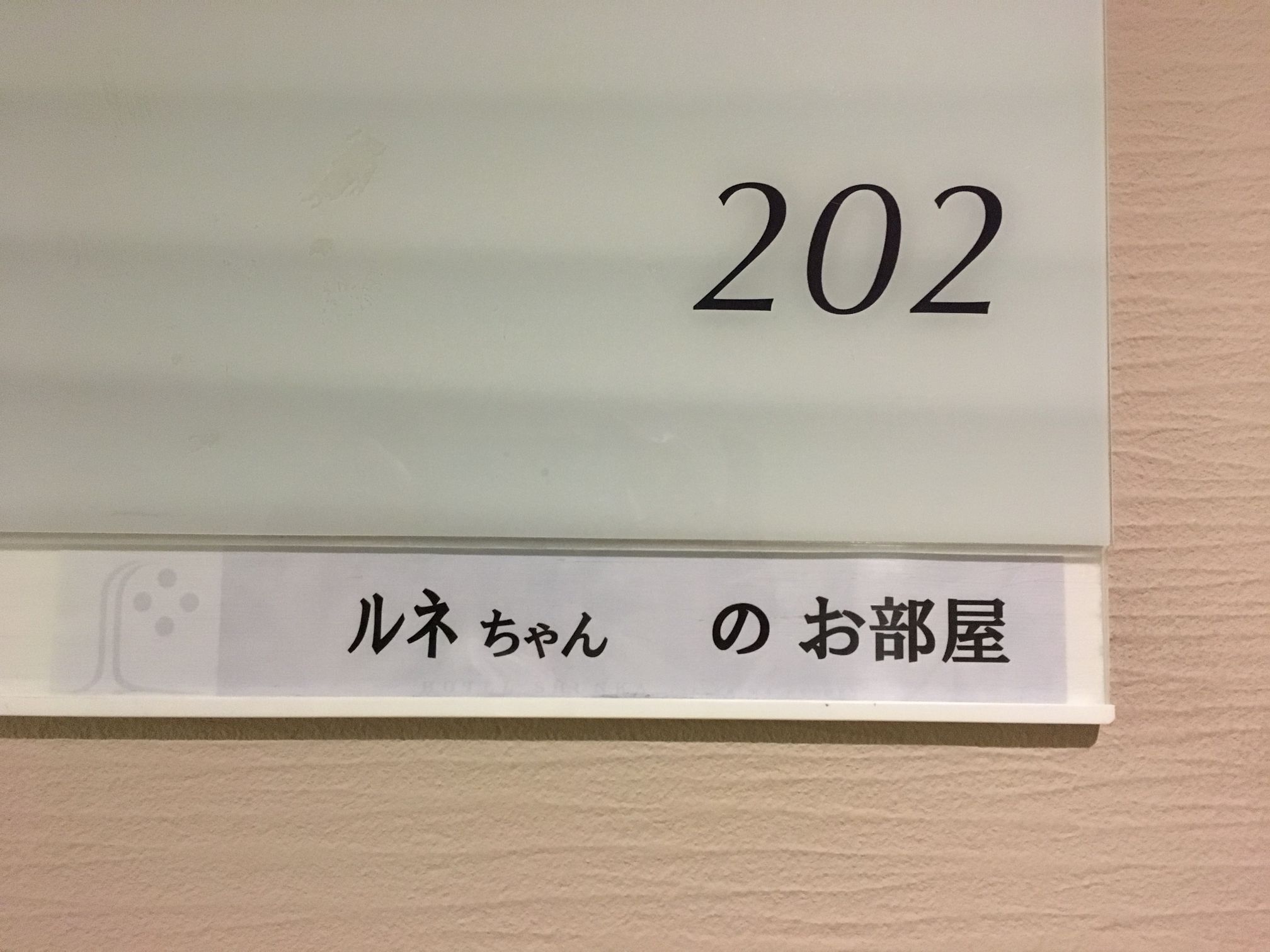 f0128542_0261551.jpg