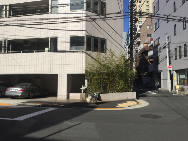【速報】漏れ氏、東麻布のシャレオツレストランに独りで乱入するという暴挙を為す!(6日振り2度目←笑)_b0136045_14305549.jpg