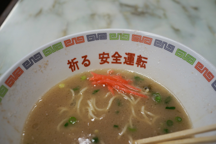 久留米　丸星ラーメンで朝ラーメン_b0049152_20530358.jpg