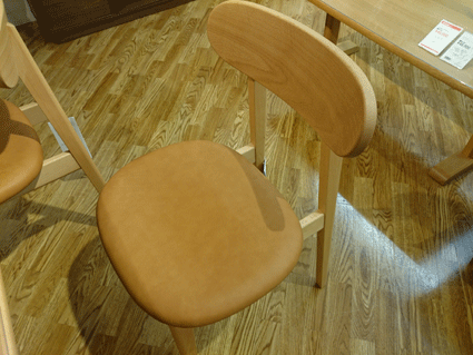 b0129758_914072.gif