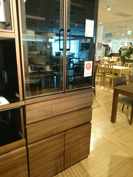b0129758_9141121.gif