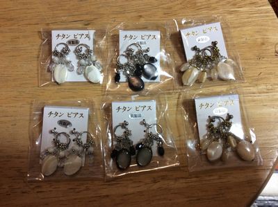1/25商品入荷情報_e0039176_044473.jpg