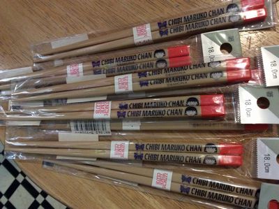1/25商品入荷情報_e0039176_0455043.jpg