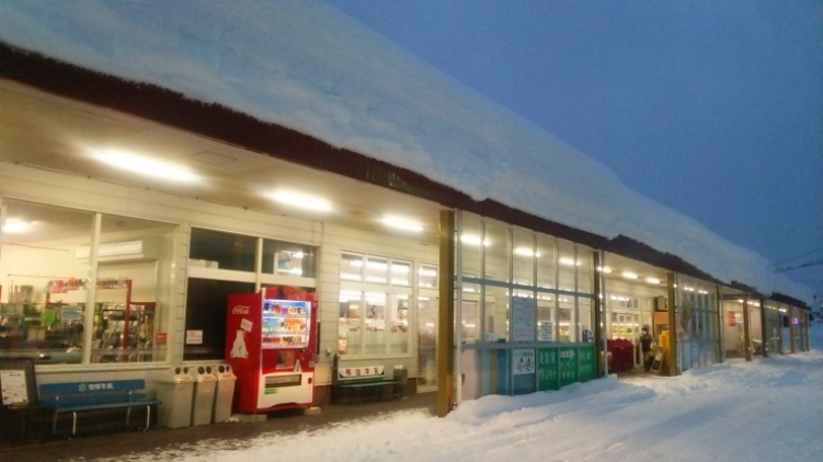 除雪ボランテア 5日目（津南町）_c0212083_20225265.jpg