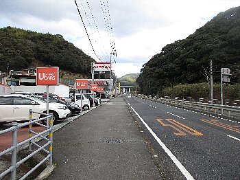 f0003283_15534109.jpg