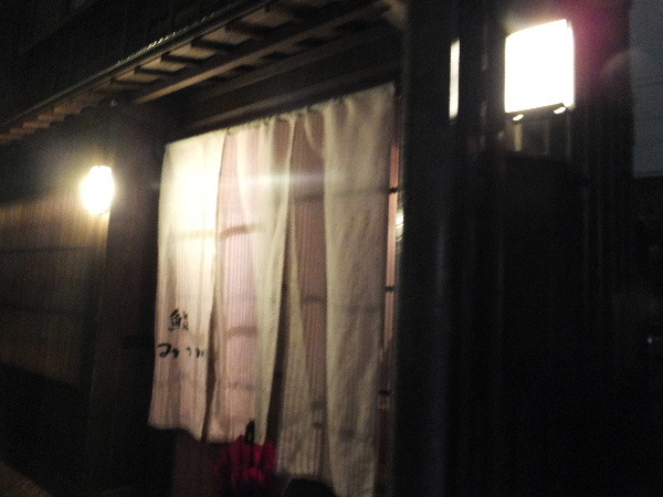 e0351590_23532045.jpg