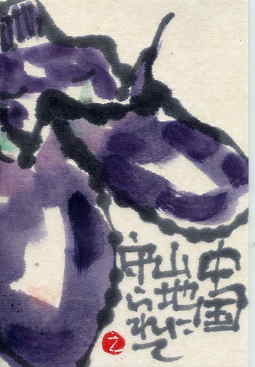 a0036693_00090970.jpg