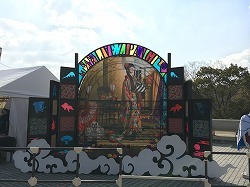 f0370494_00050143.jpg